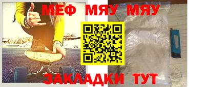 jwh Лесосибирск