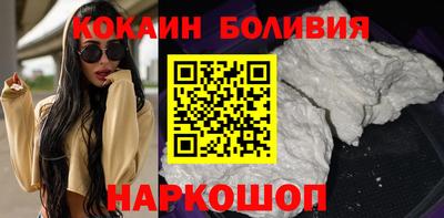 меф VHQ Ликино-Дулёво
