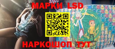 jwh Лесосибирск