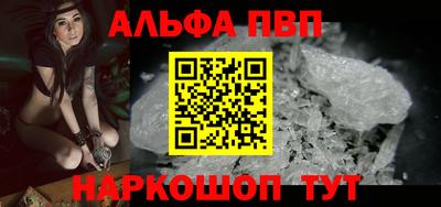 jwh Лесосибирск