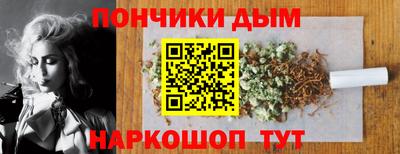 jwh Лесосибирск