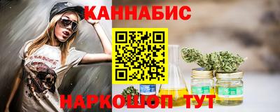 jwh Лесосибирск