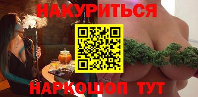 jwh Лесосибирск