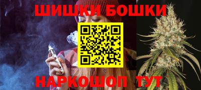 jwh Лесосибирск