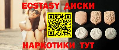 jwh Лесосибирск