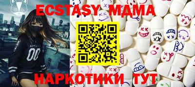jwh Лесосибирск
