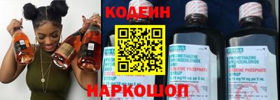 меф VHQ Ликино-Дулёво