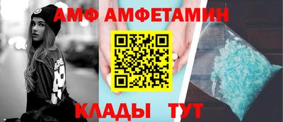 jwh Лесосибирск