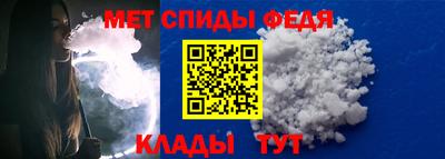 jwh Лесосибирск