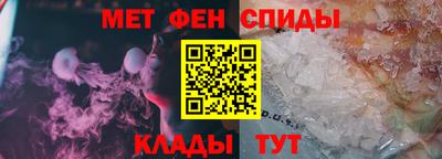 jwh Лесосибирск