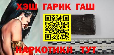 мескалин Ливны