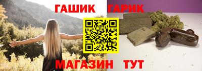 меф VHQ Ликино-Дулёво