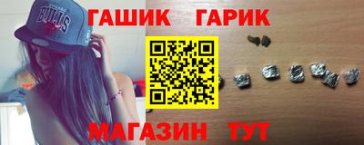 мескалин Ливны