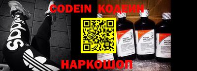 меф VHQ Ликино-Дулёво