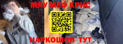 jwh Лесосибирск