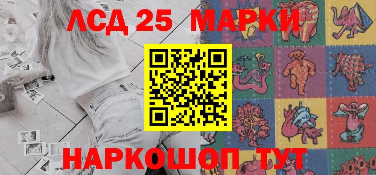 Марки NBOMe 1,5мг  где найти наркотики  Верхняя Салда  Вход с VPN 